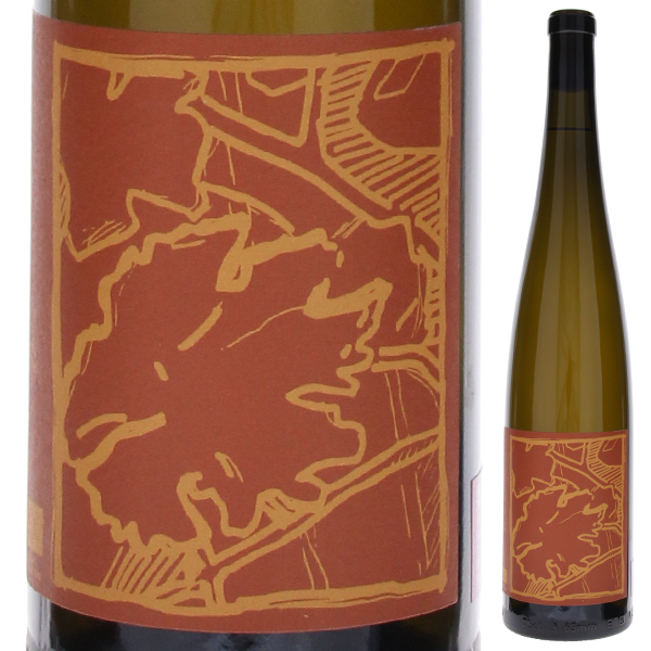 シルヴァネール 2022 ドメーヌ ギュップ 750ml  [白] 自然派