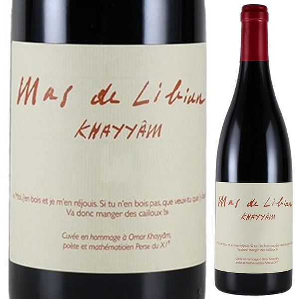 ケヤム 2023 マス リビアン 750ml  [赤] 自然派