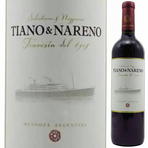 トスカニー イタリアワイン専門店 / ティアノ イ ナレノ 2020