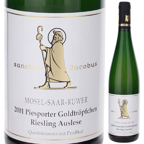 ピースポーター ゴールド アウスレーゼ 2001 トリアー慈善連合協会 750ml  [白]