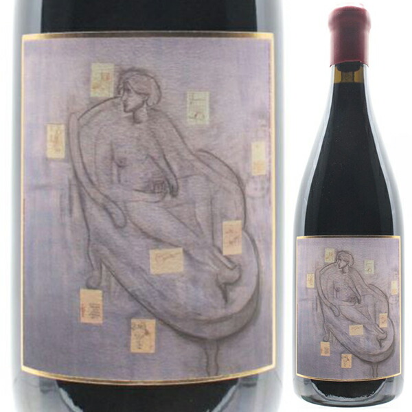 ボッジナクラシック 2020 ペトローロ 750ml  [赤] BOGGINA C