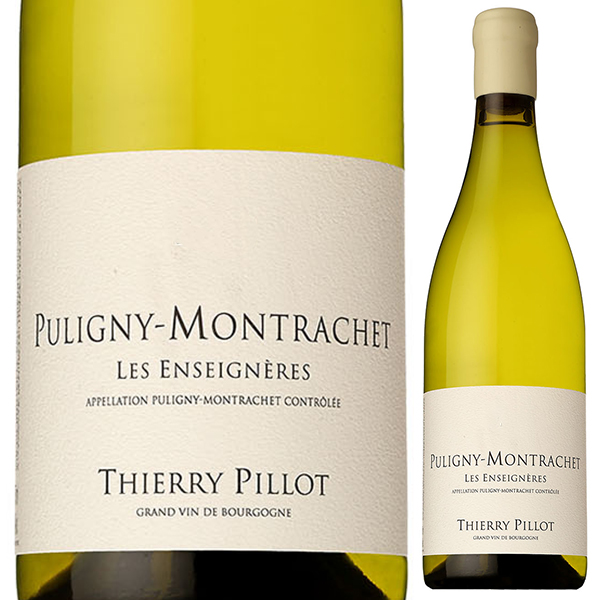ピュリニー モンラッシェ レ ザンセニエール 2023 ティエリー ピヨ 750ml  [白]