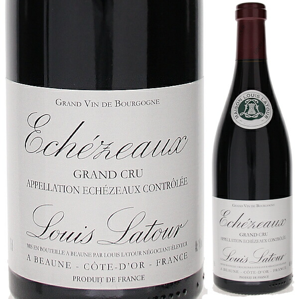 □注目! エシェゾー グラン・クリュ 2015 ルイ・ラトゥール 750ml 14
