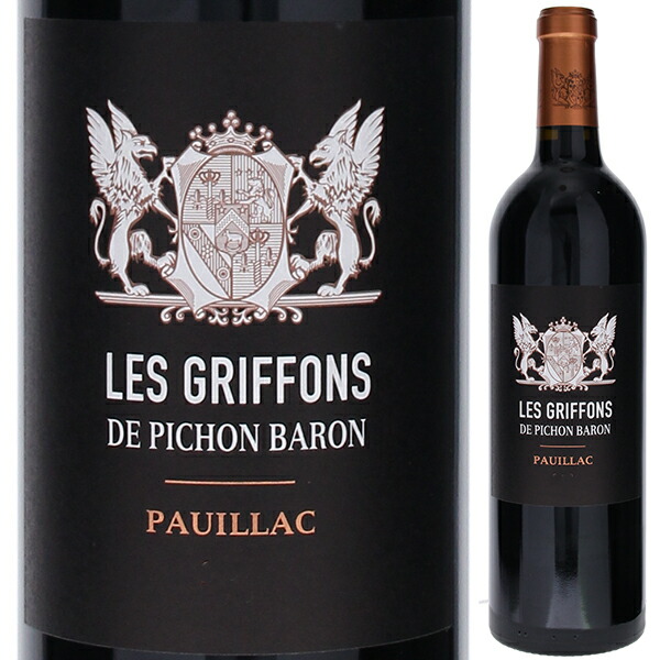 レ グリフォン ド ピション バロン 2017 (シャトー ピション ロングヴィル バロンセカンドワイン) 750ml  [赤]