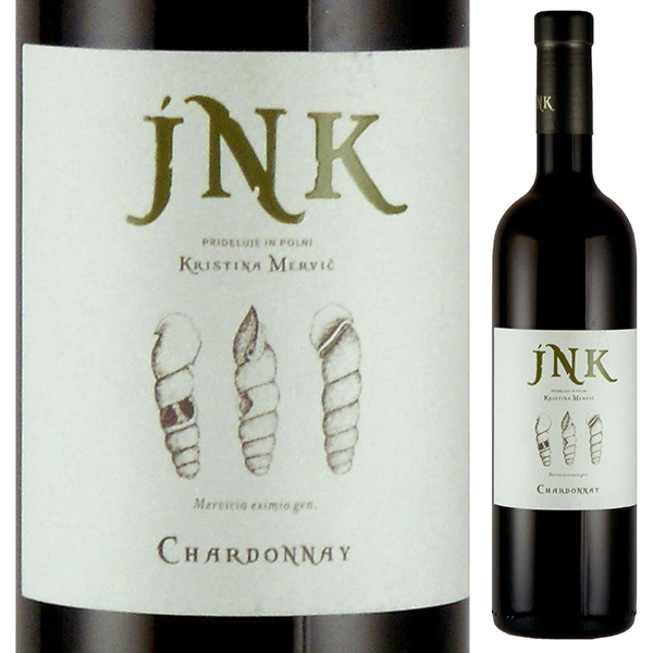 シャルドネ 2017 ユンク 750ml  [白] [オレンジワイン]