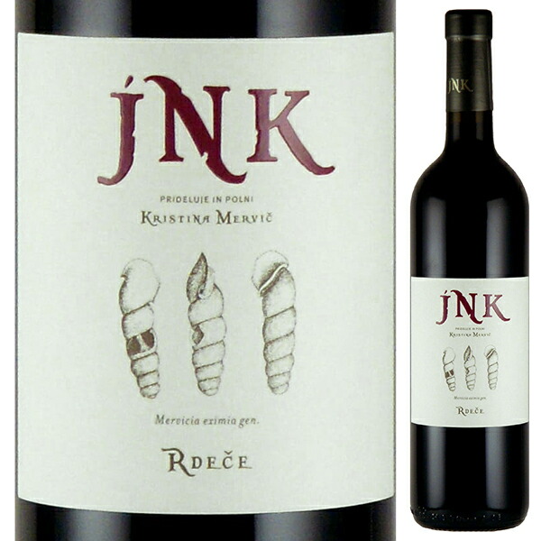 エルデーチャ 2018 ユンク 750ml  [赤]