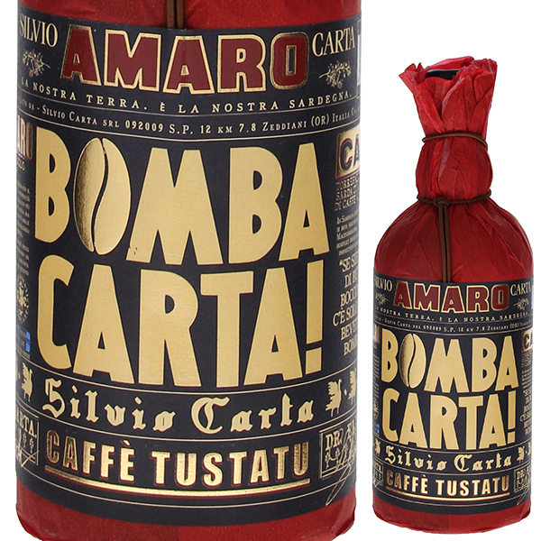 700ml アマーロ ボンバ カルタ カッフェ NV シルヴィオ カルタ  [リキュール]