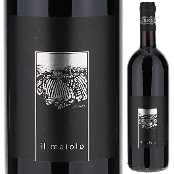 ワイン Ts カンティーナ・ジーオセット/ツヴァイゲルト（赤） ヴィンテージ