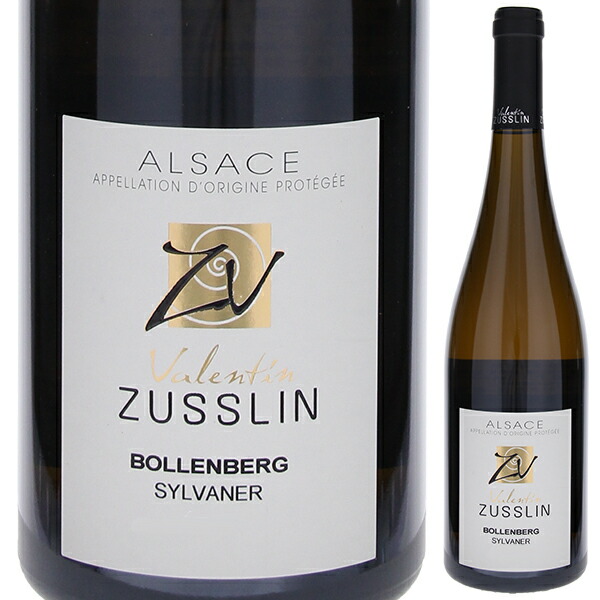 シルヴァナー ボーレンベルグ 2019 ヴァランタン チュスラン 750ml  [白] 自然派