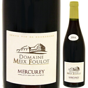 メルキュレ ルージュ 2019 メ フロ 1500ml  [赤] [マグナム・大容量]