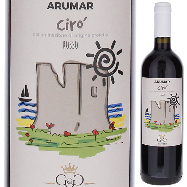 アルマール チロ ロッソ 2022 カンティーネ G&G 750ml  [赤]