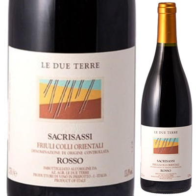 フリウーリ コッリ オリエンターリ サクリサッシ ロッソ 2018 レ ドゥエ テッレ 1500ml  [赤] [マグナム・大容量]