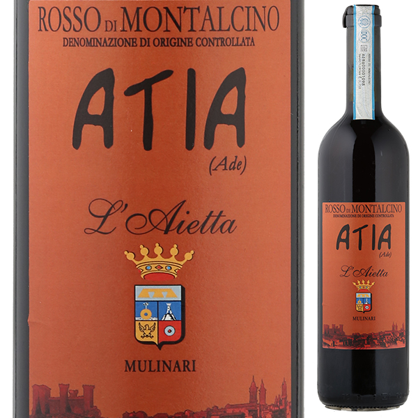 ロッソ ディ モンタルチーノ アティア 2022 ライエッタ 750ml  [赤]