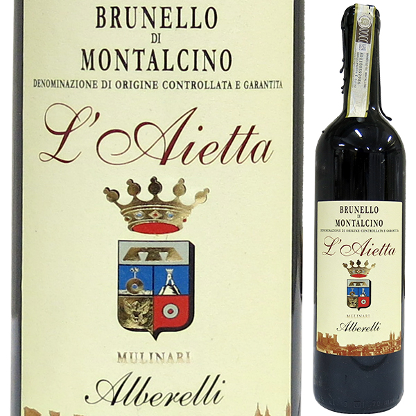 ブルネッロ ディ モンタルチーノ アルベレッリ 2019 ライエッタ 750ml  [赤] ブルネロ
