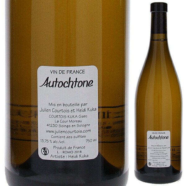 オトクトンヌ 2015 ル クロ ド ラ ブリュイエール（ジュリアン クルトワ） 750ml  [白]