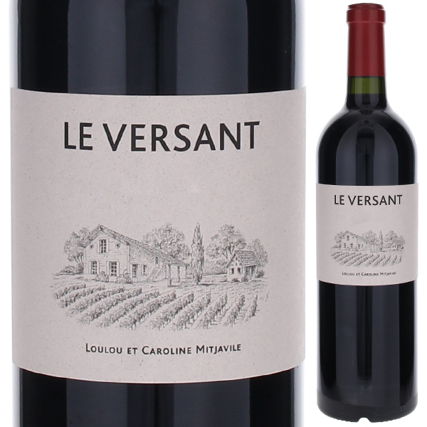 トスカニー イタリアワイン専門店 / コスティエール ド ニーム