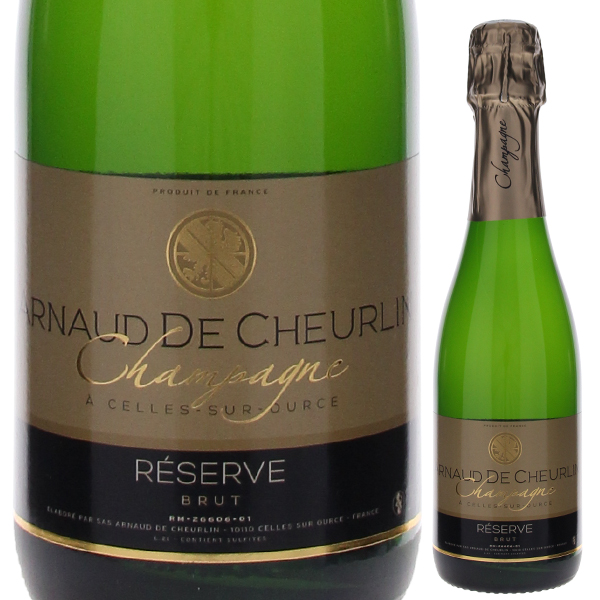 [375ml]シャンパーニュ ブリュット レゼルヴ NV アルノー ド シューラン [発泡白] [ハーフボトル]