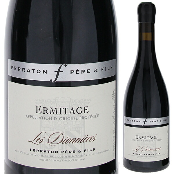 エルミタージュ レ ディオニエール 2000 フェラトン ペール エ フィス 750ml  [赤]