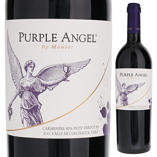 パープル エンジェル 2021 モンテス 750ml  [赤]