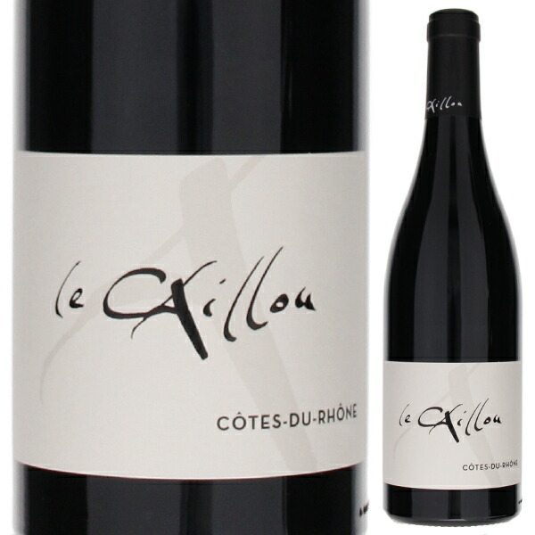 コート デュ ローヌ ルージュ ル カイユ 2023 ル クロ デュ カイユ 750ml  [赤]