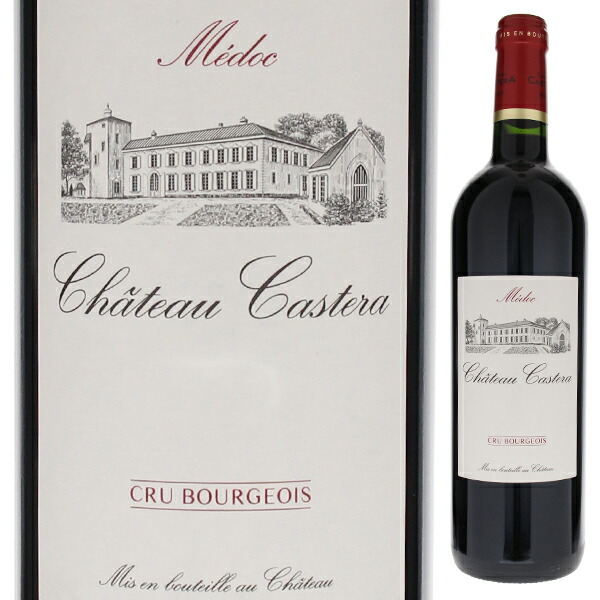 シャトー カステラ 2012 1500ml  [赤] [マグナム・大容量]