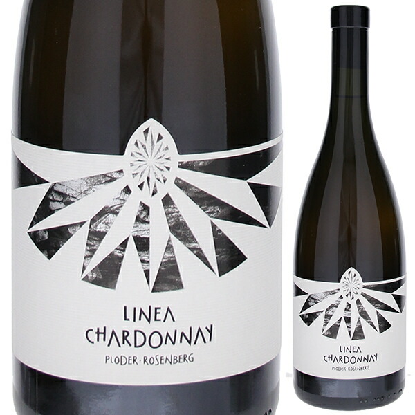 リネア シャルドネ 2017 プローダー ローゼンベルグ 750ml  [白] [オレンジワイン]  自然派