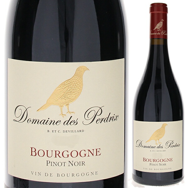 ブルゴーニュ ルージュ 2022 ドメーヌ デ ペルドリ 750ml  [赤]