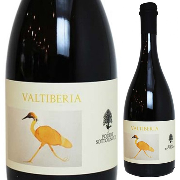 ヴァルティベリア 2023 ソット イル ノーチェ 750ml  [発泡白] 自然派