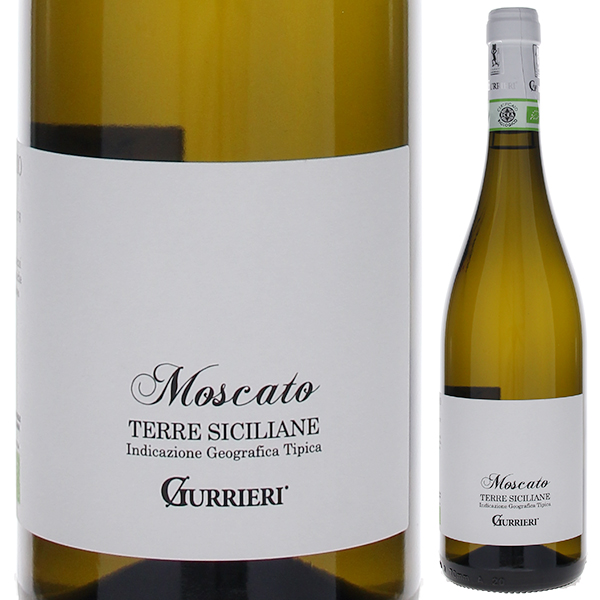 モスカート 2021 グリエリ 750ml  [白] オーガニック