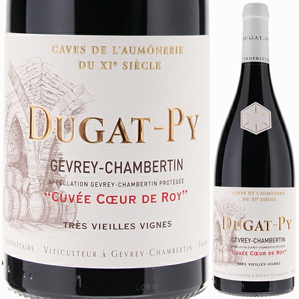 ジュヴレ シャンベルタン キュヴェ クール ド ロワ 2022 ベルナール デュガ ピィ 750ml  [赤]