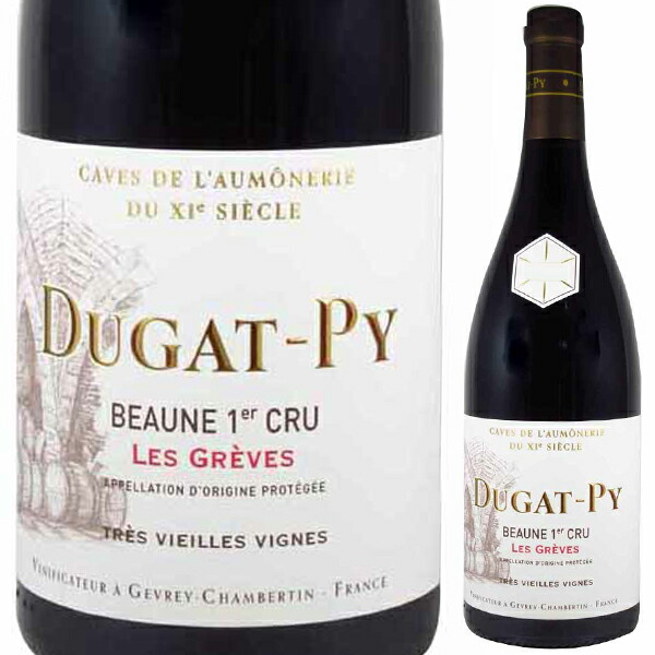 ボーヌ プルミエ クリュ レ グレーヴ トレ ヴィエーユ ヴィーニュ 2022 ベルナール デュガ ピィ 750ml  [赤]