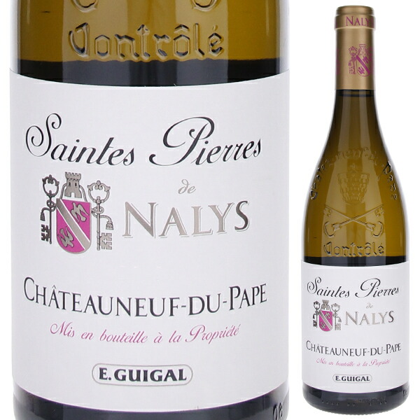 シャトーヌフ デュ パプ サント ピエール ブラン 2021 シャトー ド ナリス 750ml  [白]