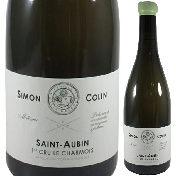 サン・トーバン プルミエ・クリュ シャルモワ ブラン 2022 マルク モレ Marc MOREY Saint Aubin 1er cru Charmois Blanc 750ml 白ワイン ヴァンサン・エ・ソフィー・モレ ⁄ リマークワインサン・トーバン