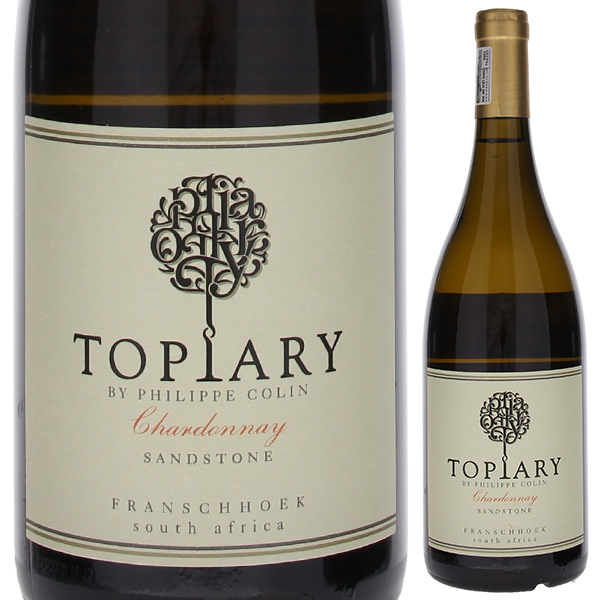 シャルドネ サンドストーン 2021 トピアリー ワインズ 750ml  [白]