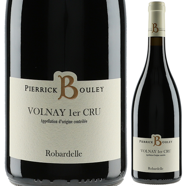 ヴォルネイ プルミエ クリュ ロバルデル 2021 ピエリック ブレ 750ml  [赤]