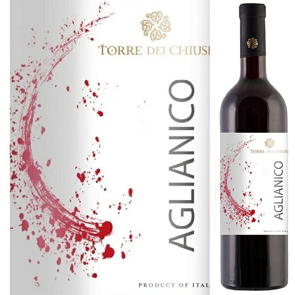 アリアニコ 2022 トッレ デイ キウージ 750ml  [赤] アリアーニコ