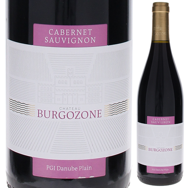 カベルネ ソーヴィニヨン 2020 シャトー ブルゴゾーヌ 750ml  [赤]