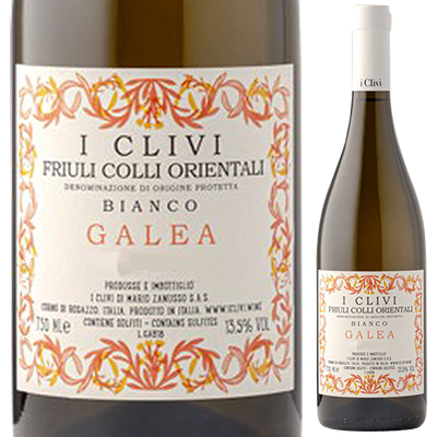 ガレア 2023 イ クリヴィ 750ml  [白]