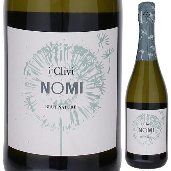 ブリュット ナチュール NOMI NV イ クリヴィ 750ml  [発泡白]