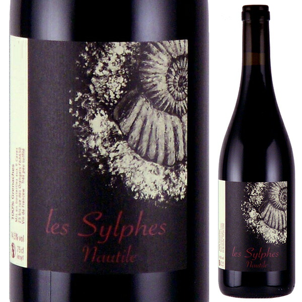 レ シルフ 2022 ノティール 750ml  [赤]