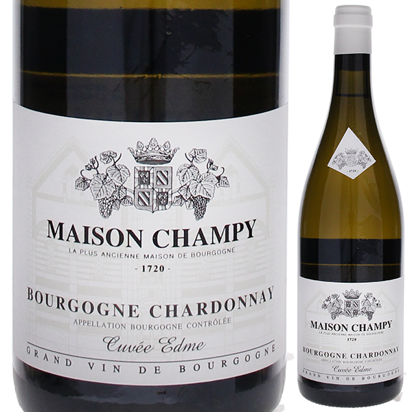 ブルゴーニュ シャルドネ キュベ エドメ 2022 メゾン シャンピー 750ml  [白]