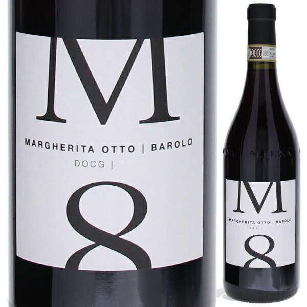 エリオ・グラッソ バローロ 2010年 2本セット バローロ ヴィレッロ 2010 / ジュゼッペ マスカレッロ | ECCETERA