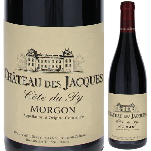 モルゴン コート デュ ピィ シャトー デ ジャック 2022 ルイ ジャド 750ml  [赤]