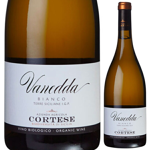 ラ セレツィオーネ ヴァネッダ 2022 アジエンダ アグリコラ コルテーゼ 750ml  [白]