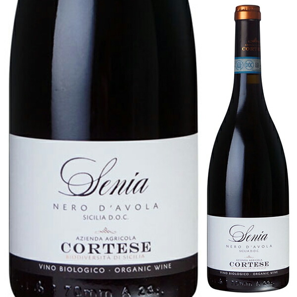 ラ セレツィオーネ セーニャ 2022 アジエンダ アグリコラ コルテーゼ 750ml  [赤]