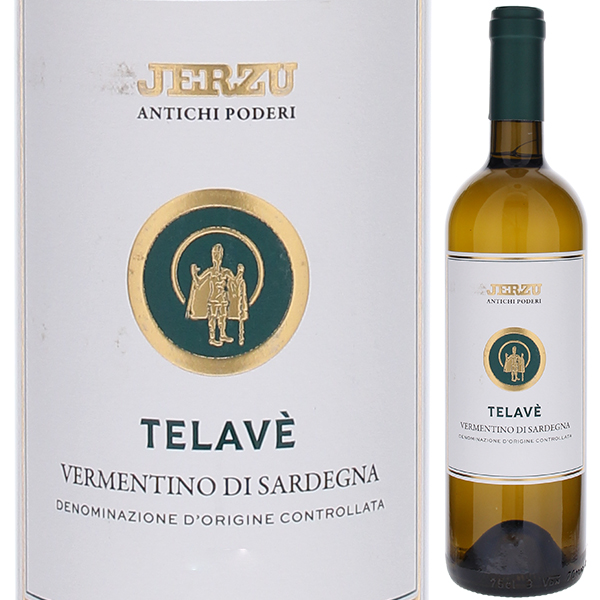 テラヴェ ヴェルメンティーノ ディ サルデーニャ 2023 アンティキ ポデリ イェルツ 750ml  [白]