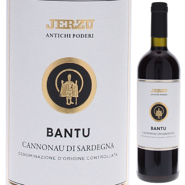 バントゥ カンノナウ ディ サルデーニャ 2022 アンティキ ポデリ イェルツ 750ml  [赤]