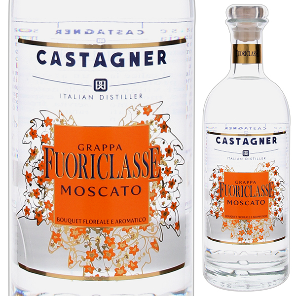 700ml フオリクラッセ グラッパ モスカート NV カスタニャー  [グラッパ]