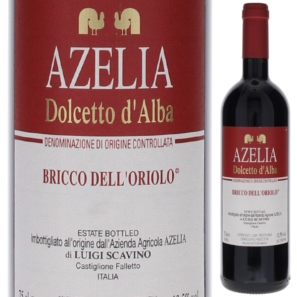 ドルチェット ダルバ ブリッコ デル オリオーロ 2023 アゼリア 750ml  [赤] サステナブル農法