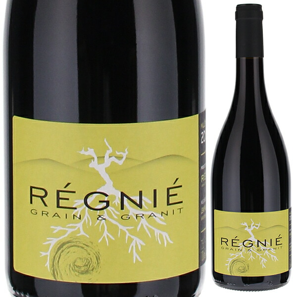 レニエ グラン エ グラニート 2021 、0.72+ キュヴェ・エクスルーシヴ レニエ グラン エ グラニート 2021 、0.72+ キュヴェ